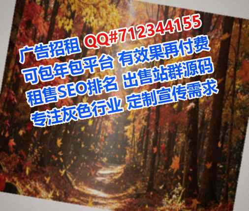 建安供卵工程管理有限公司